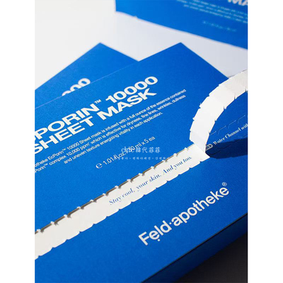 chic韩代菲菲.最近超级火！Feld韩国斐得药芳面膜补水保湿面膜5片