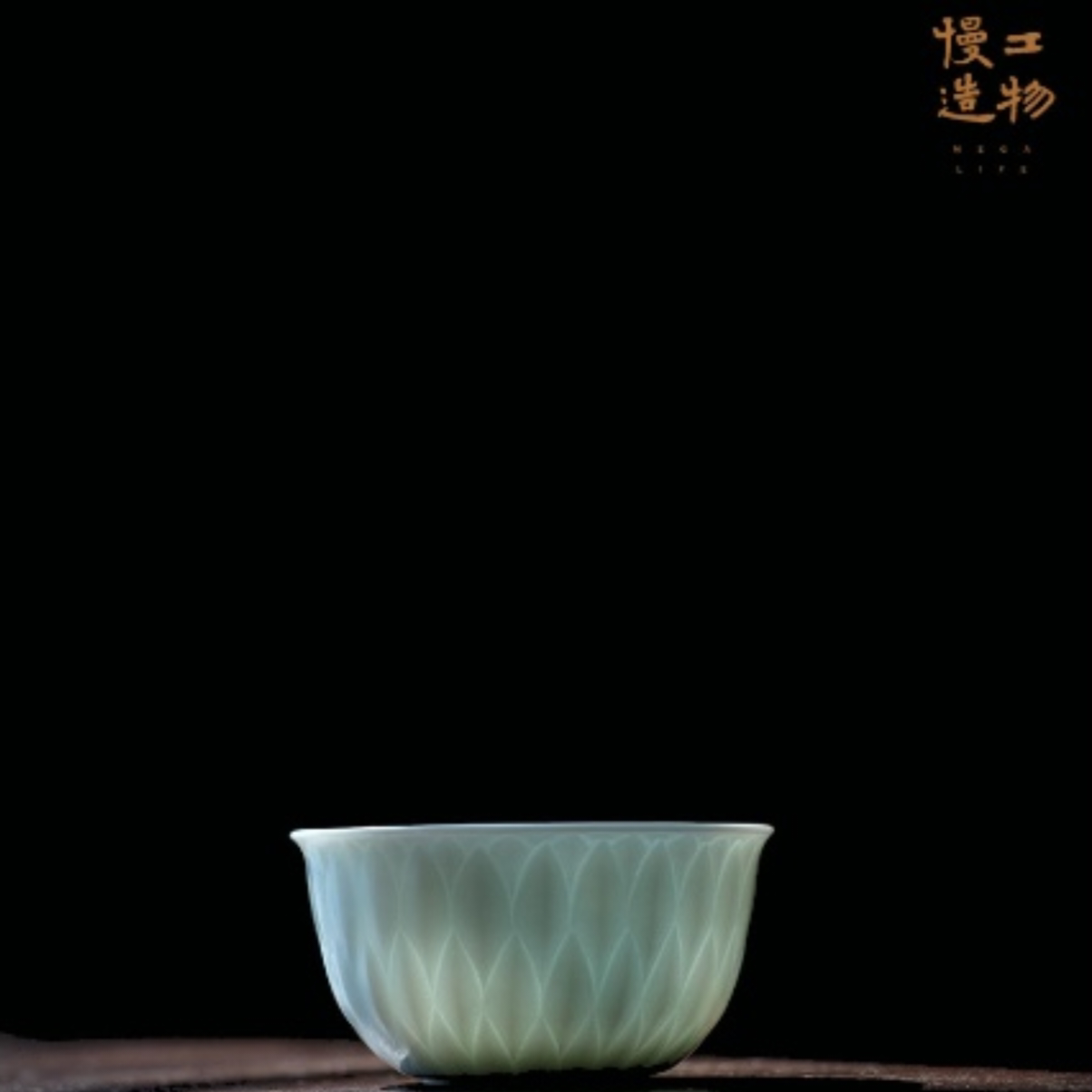 青瓷茶具套装家用功夫茶具茶杯茶壶茶具套装图片