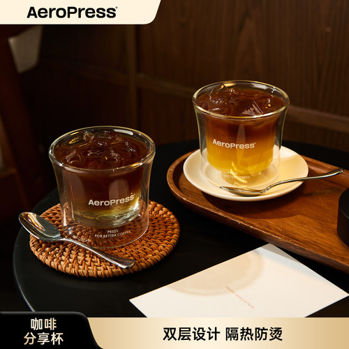 AeroPress咖啡杯双层玻璃品茗杯