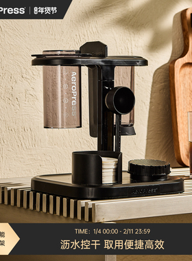 Aeropress爱乐压咖啡器具收纳架手冲咖啡机手冲壶配件置物架杯架