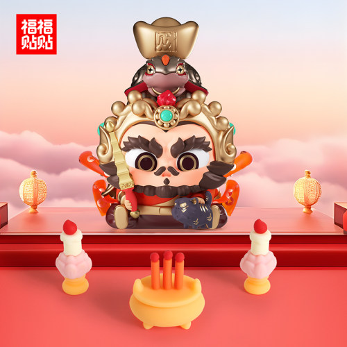 福气小贡品玩具手办摆件