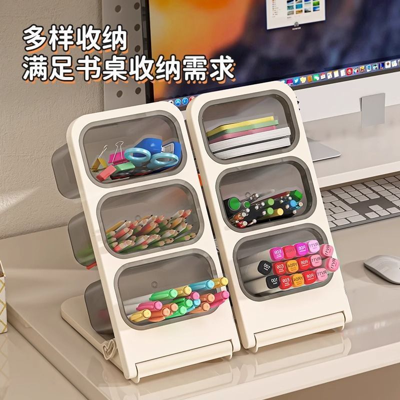 笔筒斜插式大容量画笔架