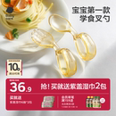 babycare自主进食勺子宝宝学吃饭PPSU训练叉勺子婴儿儿童学食餐具