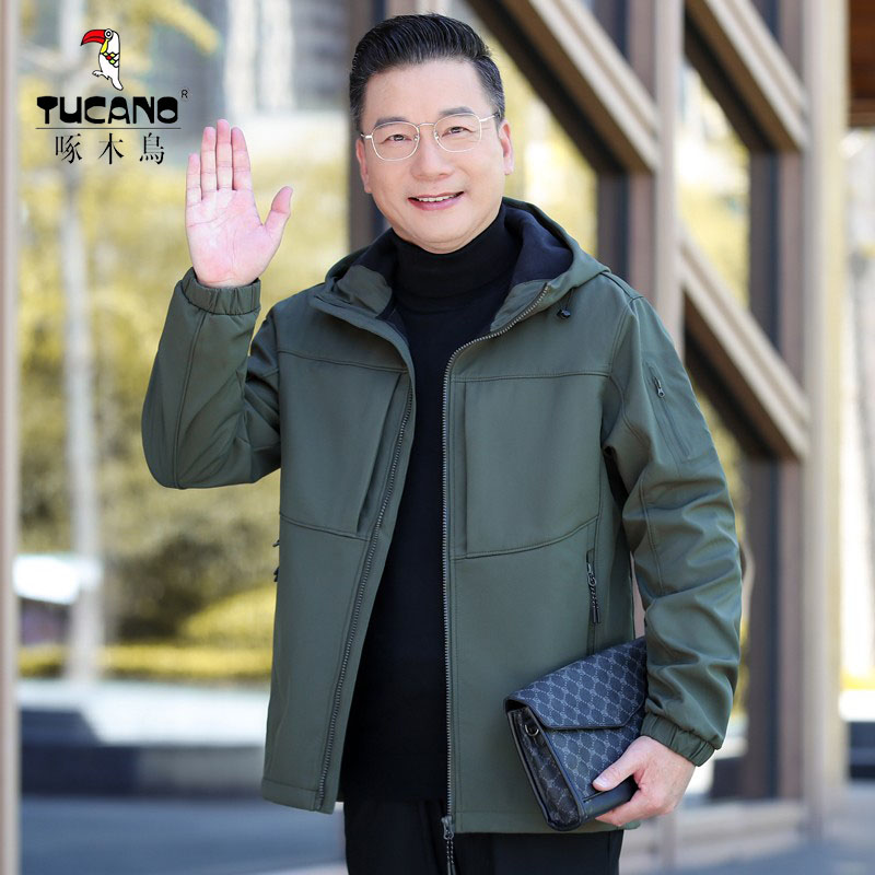 啄木鸟爸爸春秋季外套男士2026新款连帽软壳冲锋衣中老年春装夹克
