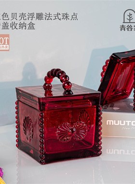 新中式红色琉璃精美摆件家用时尚桌面收纳首饰盒罐装饰摆件