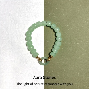 AuraStones【林涧】转运天然绿玉髓手串和田玉髓新中式手链礼物女