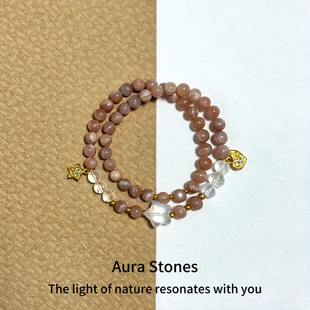 AuraStones【星糯】原创天然转运白水晶双圈手串太阳石手链礼物