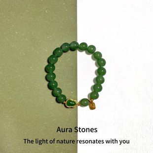 AuraStones【霖枝】转运天然绿玉髓手串和田玉髓新中式手链礼物女