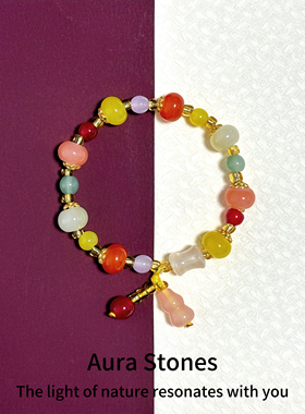 AuraStones【蜜晴】原创中式转运天然能量多宝晶琉璃手串手链礼物