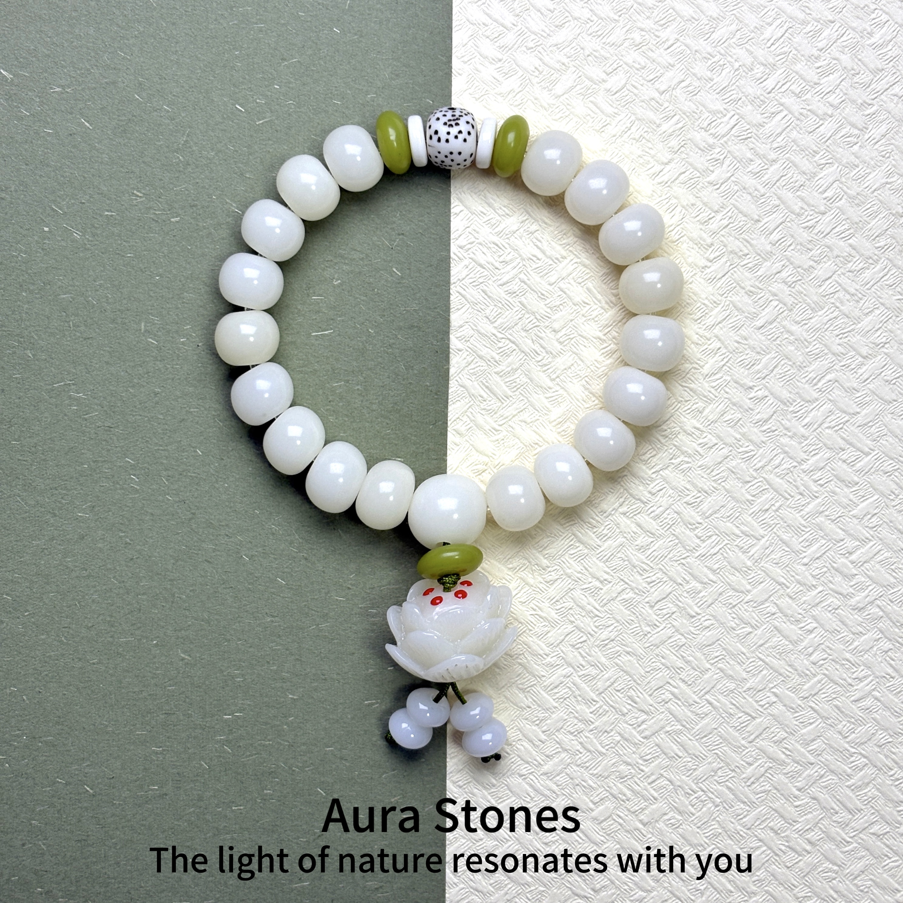 AuraStones【玉莲】转运天然白玉菩提手串纳福菩提根盘玩念珠手链