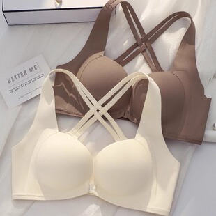 前扣美背内衣女小胸聚拢平胸专用无钢圈收副乳上托无痕文胸罩套装