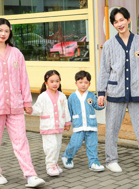秋冬款儿童珊瑚绒睡衣男童女童家居服小孩法兰绒宝宝亲子套装