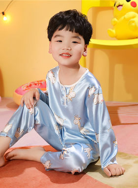 冰丝男童睡衣春秋季长袖薄款女童宝宝小孩夏天儿童家居服空调套装