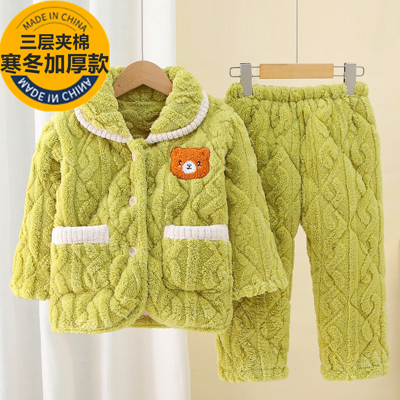 儿童家居服女童男童加厚睡衣冬季