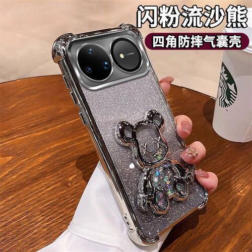适用适用于华为nova15pro手机壳nova15流沙暴力熊14气囊防摔13/12