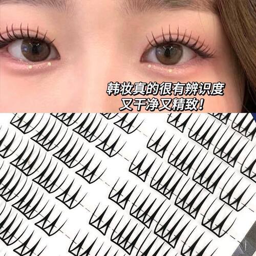 韩系化妆师女团30假睫毛小薄片爱豆单簇分段自然新手仿真