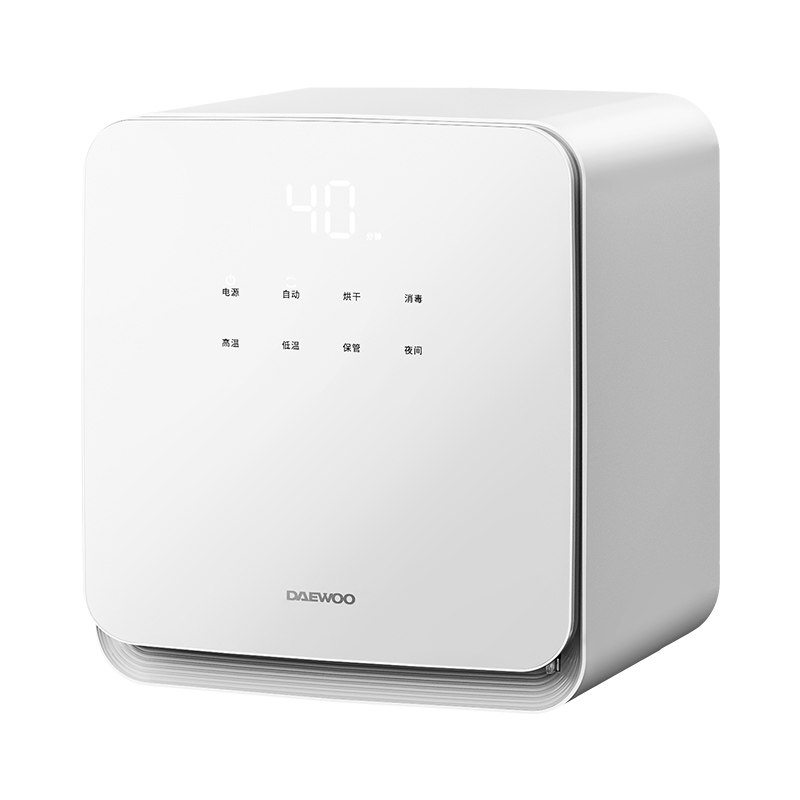 大宇大白鲸紫外线奶瓶消毒柜器烘干二合一体机婴儿宝宝母婴专用锅,厨房电器,奶瓶消毒器/消毒锅,淘宝优惠券,粉丝福利购,淘宝优惠卷