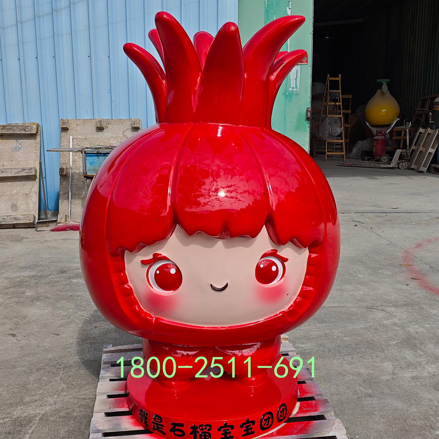 树脂纤维石榴娃雕塑定制户外园林公园创意水果卡通人物模型吉祥物