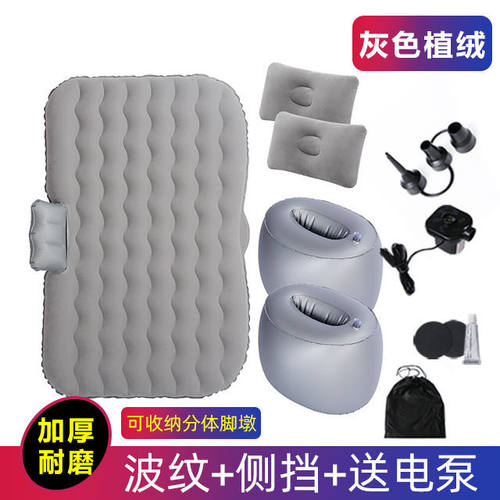 车改床折叠汽车后座轿车旅行床垫后排睡垫非充气车载硬板车内