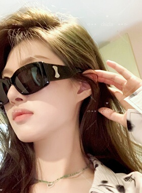 复古方框防紫外线显瘦遮阳墨镜