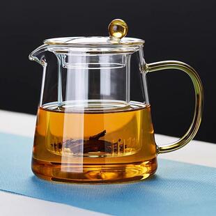 玻璃煮茶壶可明火电陶炉专用家用泡茶壶耐高温加厚泡茶器茶具套装