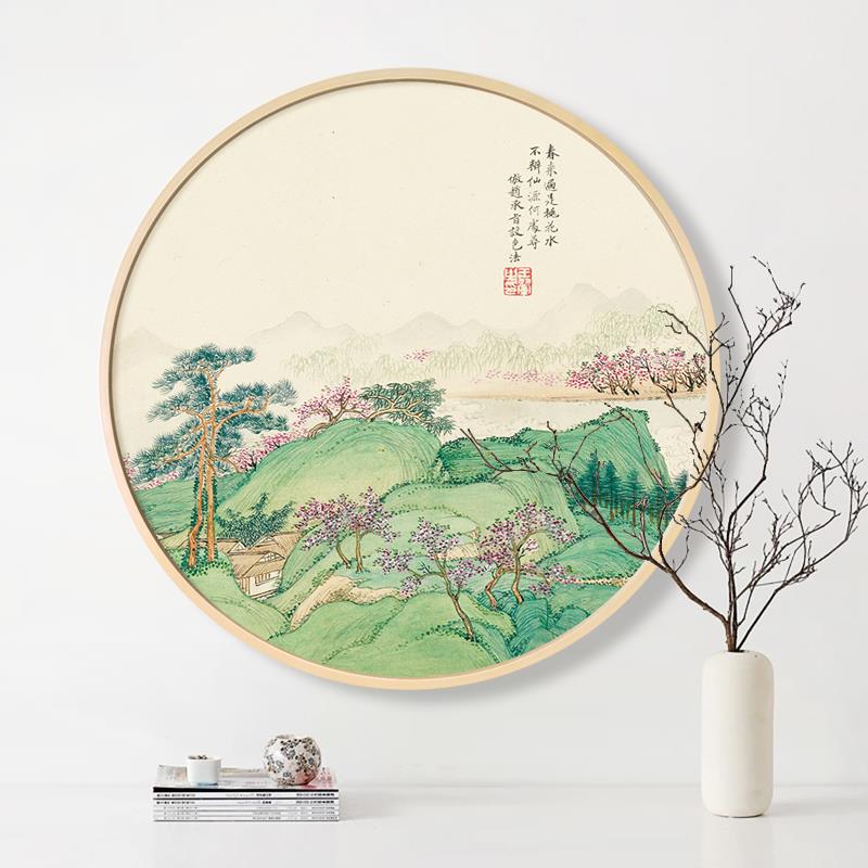 新中式墙饰装饰画中国风茶室背景墙圆形古风挂画壁画古代山水画图片