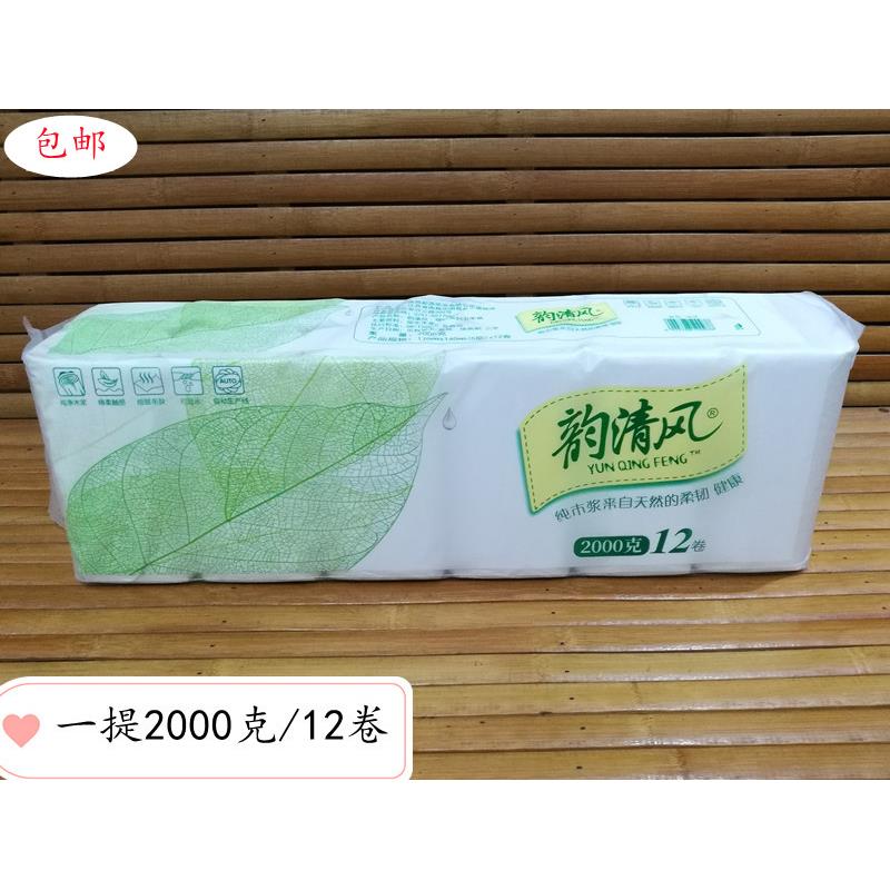 韵清风无芯卷筒卫生纸2000克12卷每提家用5层实惠卷筒纸卫生纸卫