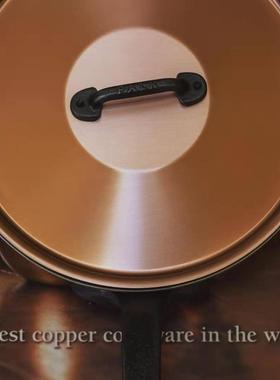 铸铁不锈钢砂锅盖子单盖比利时Falk隼通用铜锅奶锅汤锅炒锅锅盖