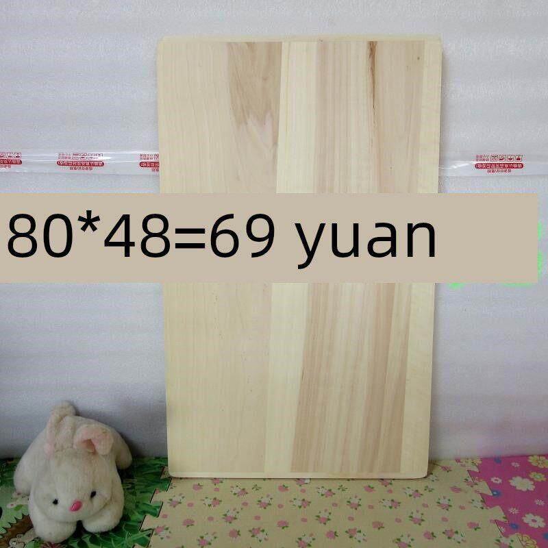 柳木擀面板家用和面板菜板实木大号木占板面切菜板砧板案板大超大