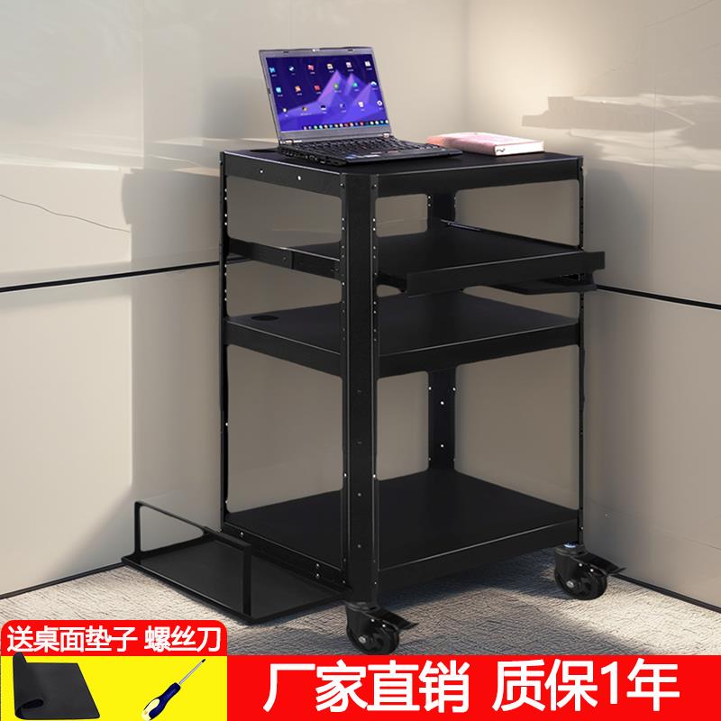 思珀睿P97-A电脑仪器设备推车机房培训检测车 打印机移动工作台