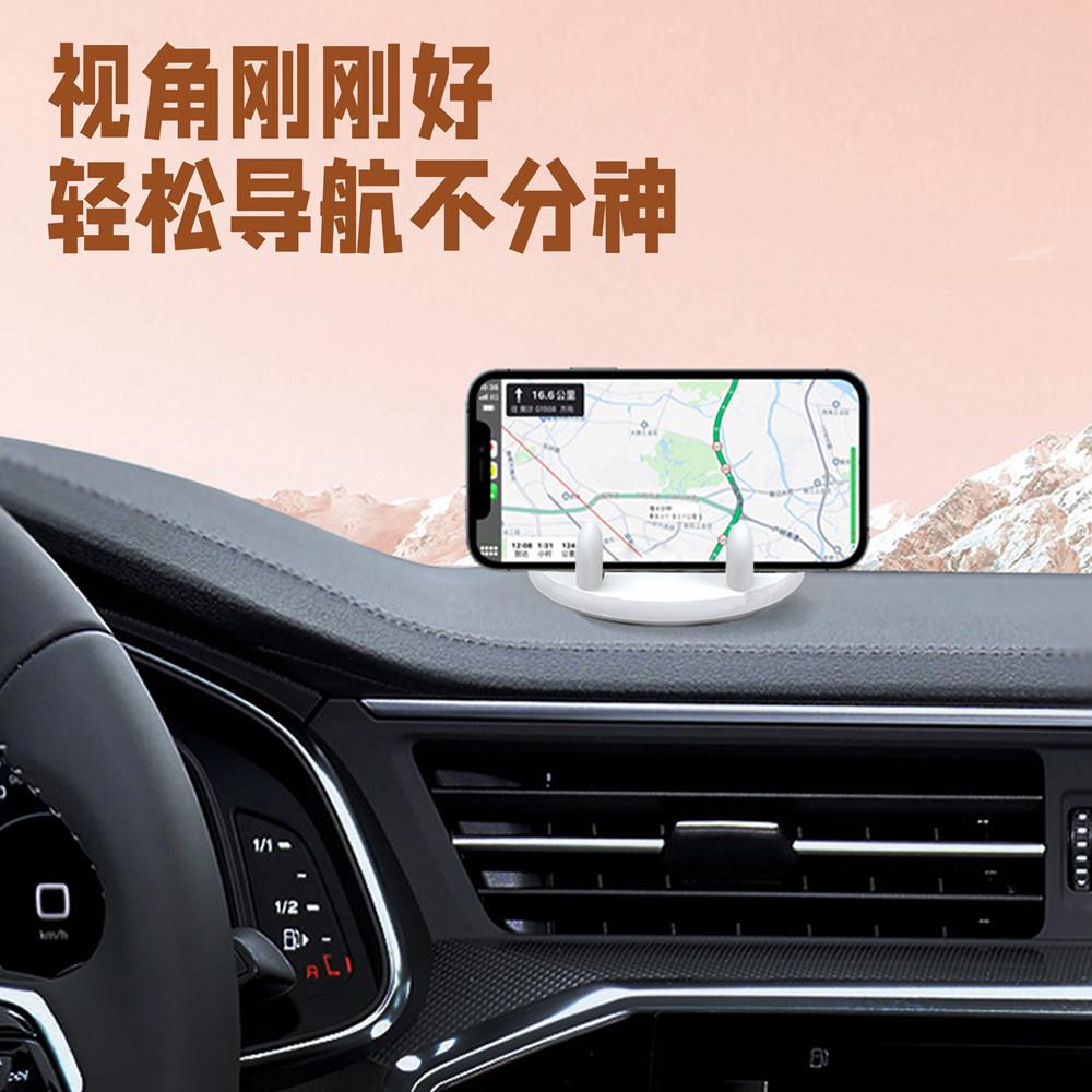 造物主义覆古电话车载香薰无线充电器挪车移车号码牌手机导航