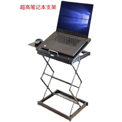 电脑升降桌可调节办公桌台式笔记本增高架站立式工作台移动折叠桌