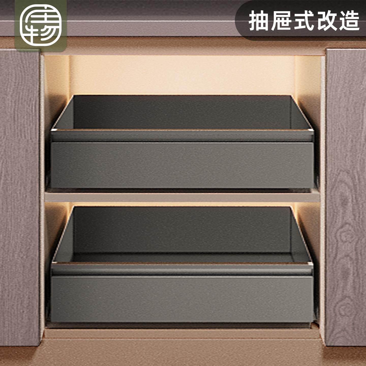 整体橱柜内抽屉式置物架厨房拉篮抽拉式下水槽抽屉转拐角多功能收,厨房/烹饪用具,厨房置物架/置物柜/角架,淘宝优惠券,粉丝福利购,淘宝优惠卷