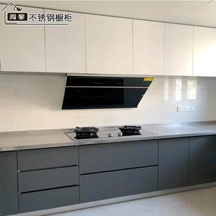 上海不锈钢橱柜定做整体不锈钢烤漆厨柜门板现代轻奢橱柜台面定制