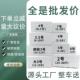 领券立减邮政加厚泡沫箱冷藏生鲜保温电商快递专用厂家直销价