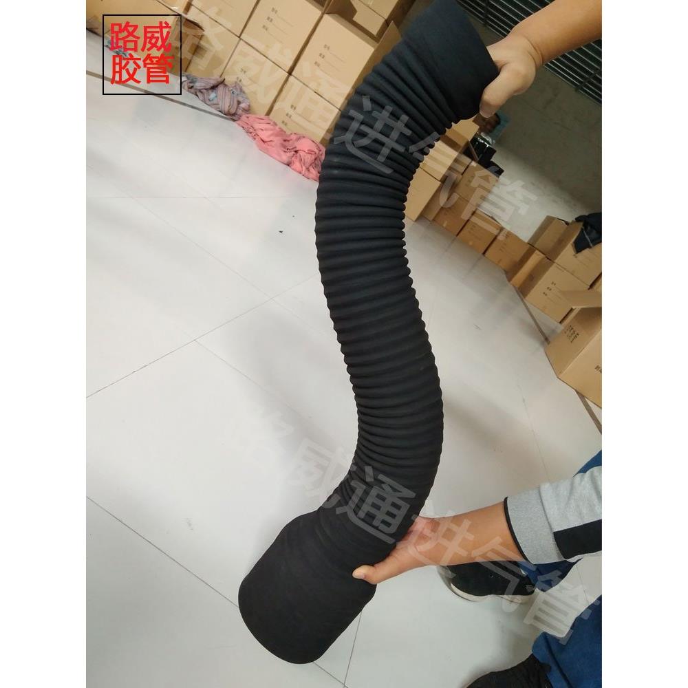 汽车空滤器连接管空气空滤进气管橡胶钢丝波纹水管改装发动机进气