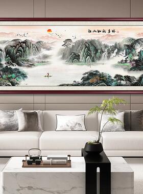 江山如此多娇山水画客厅挂画沙发背景墙装饰画新中式办公室靠山图