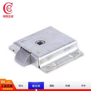 精稳五金撞击型转舌锁电箱锁电柜伸缩门锁圆柱锁冲击锁S091