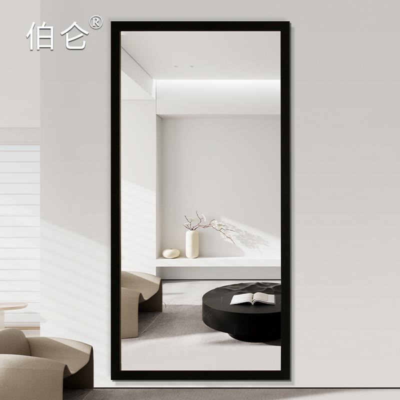 简约ins全身镜挂墙家用衣帽间现代风穿衣镜服装店落地大试衣镜子
