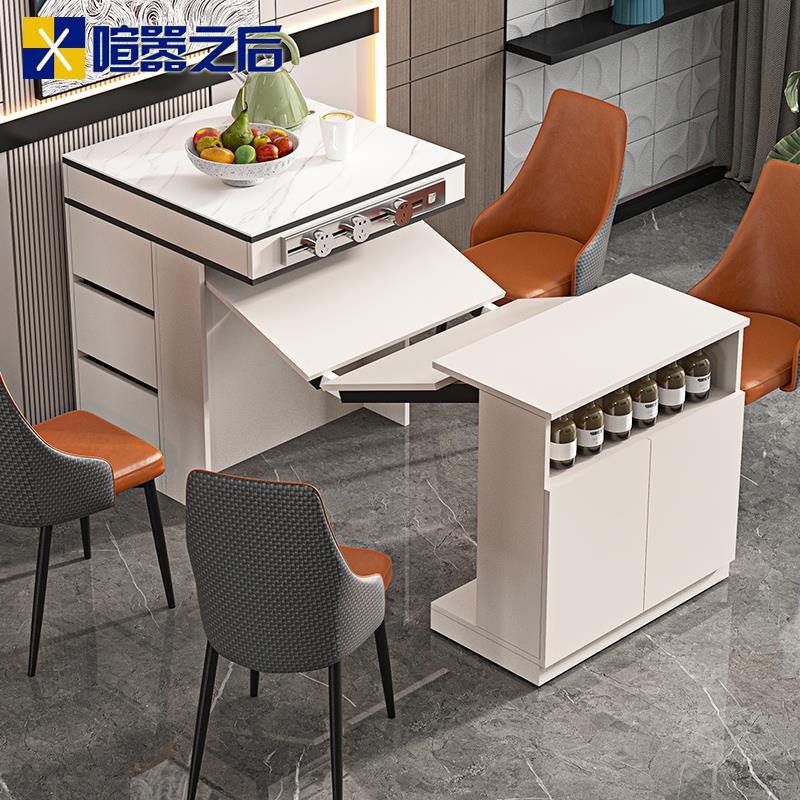 轻奢岩板岛台餐桌一体可折叠现代简约开放式厨房中岛台料理台8E12