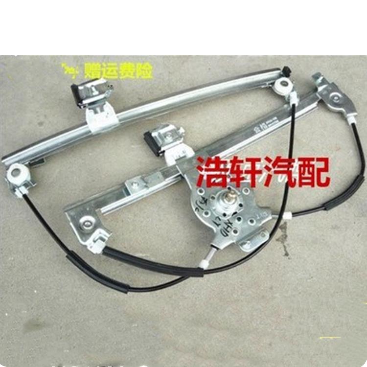 用于长安汽车羚羊7130 7135 1300玻璃升降器总成电动手动摇机配件