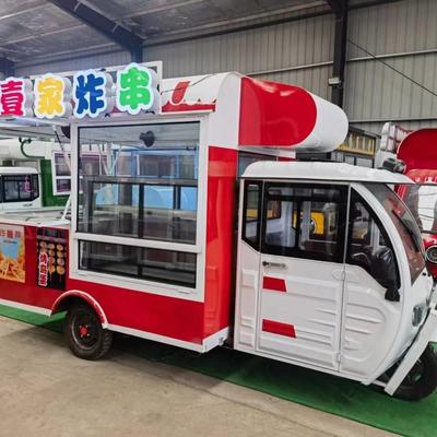 早餐车电动三轮摆摊专用小吃车商用餐厅移动多功能夜市美食炸串车