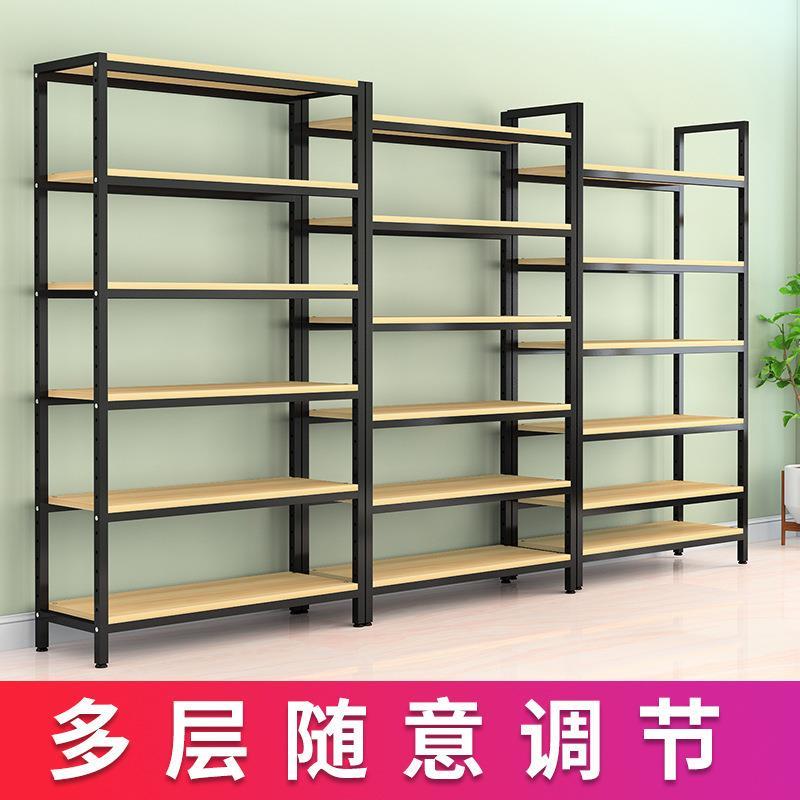 简易书架多功能陈列架超市货架置物架多层调节展示架样品展示架