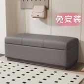 入户门口储物换鞋 凳卧室床尾凳可收纳客厅长条沙发凳服装 店休息凳
