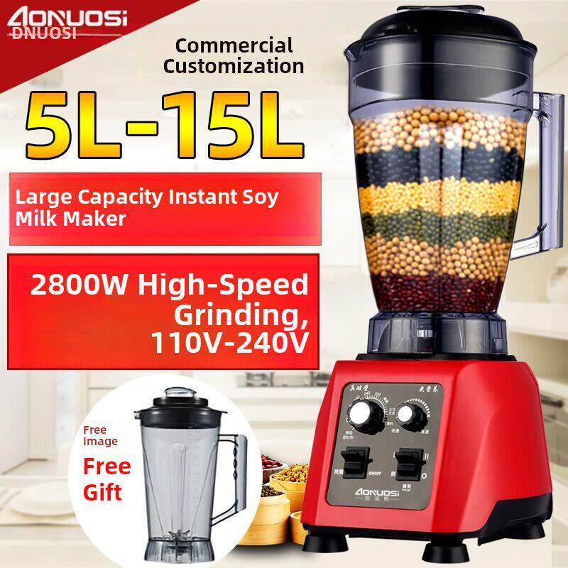 商用破壁机豆浆机大容量早餐店大功率无过滤无残留现磨果汁烹饪7L