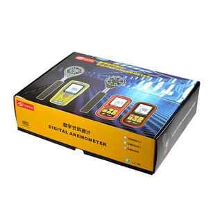 标智数字风速仪GM8909手持式风速计测量仪高精度风速风量仪测