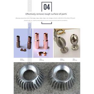 磁力振动研磨机抛光液五金光亮剂研磨液清洗剂铜不锈钢光亮抛光剂