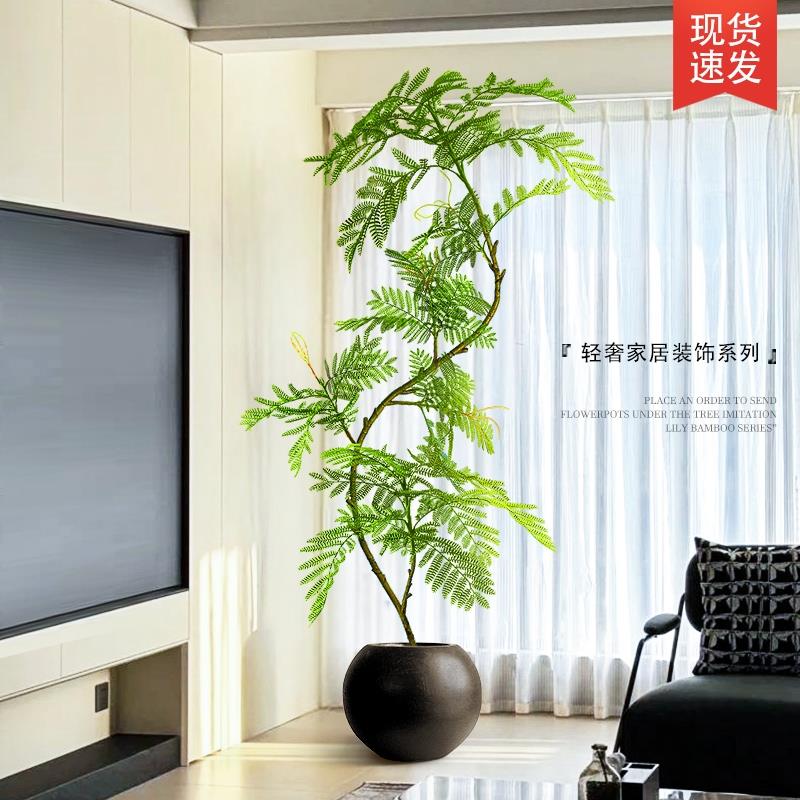 仿真绿植蓝花楹电视柜旁装饰品假树客厅大型落地高级盆栽摆件