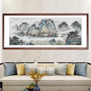 福居宝地国画水墨山水画手绘风水靠山招财办公室客厅西墙北墙挂画