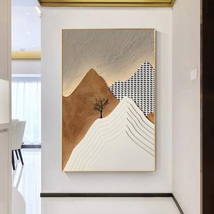玄关入户走廊肌理感挂画客厅抽象画装饰画几何酒店公寓饭厅床头壁